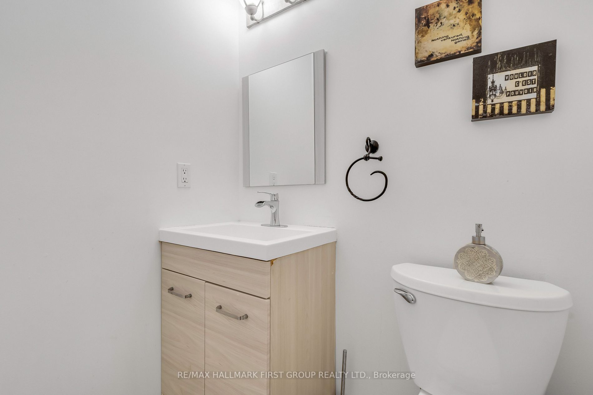 1755 Broadoak Cres