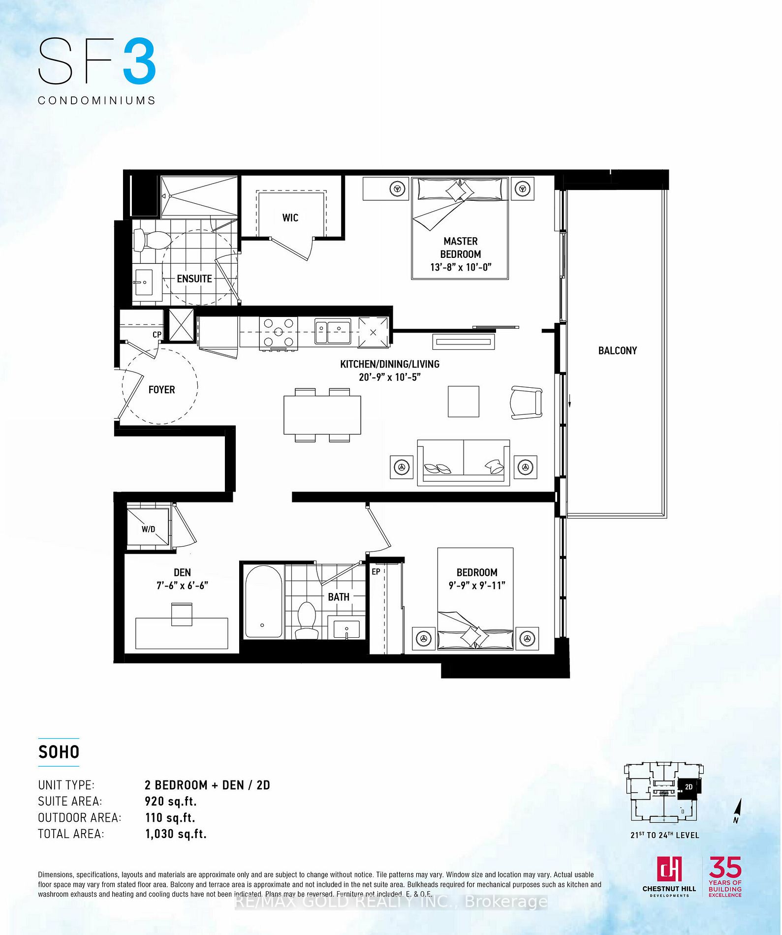 1255 Bayly St, #Lp03