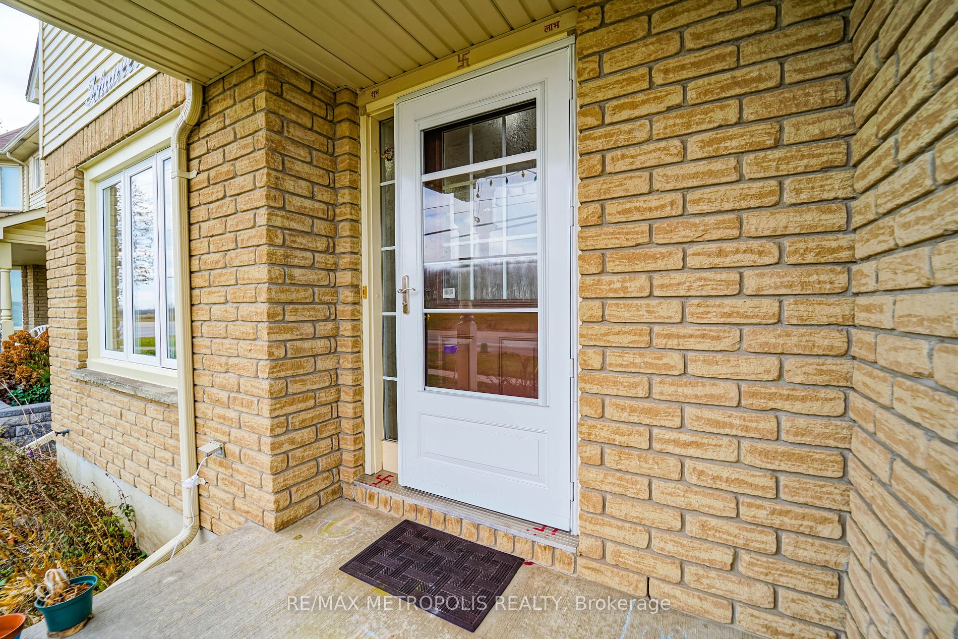 2632 Courtice Road