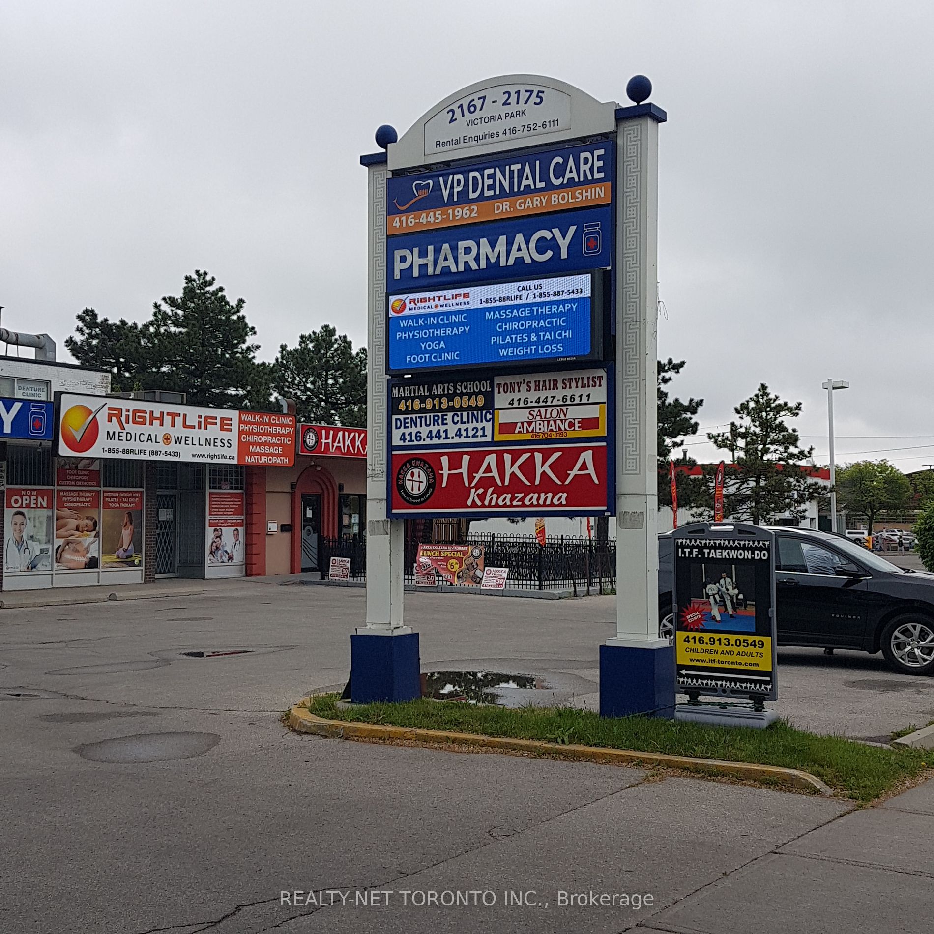 2167 victoria park Avenue, #204