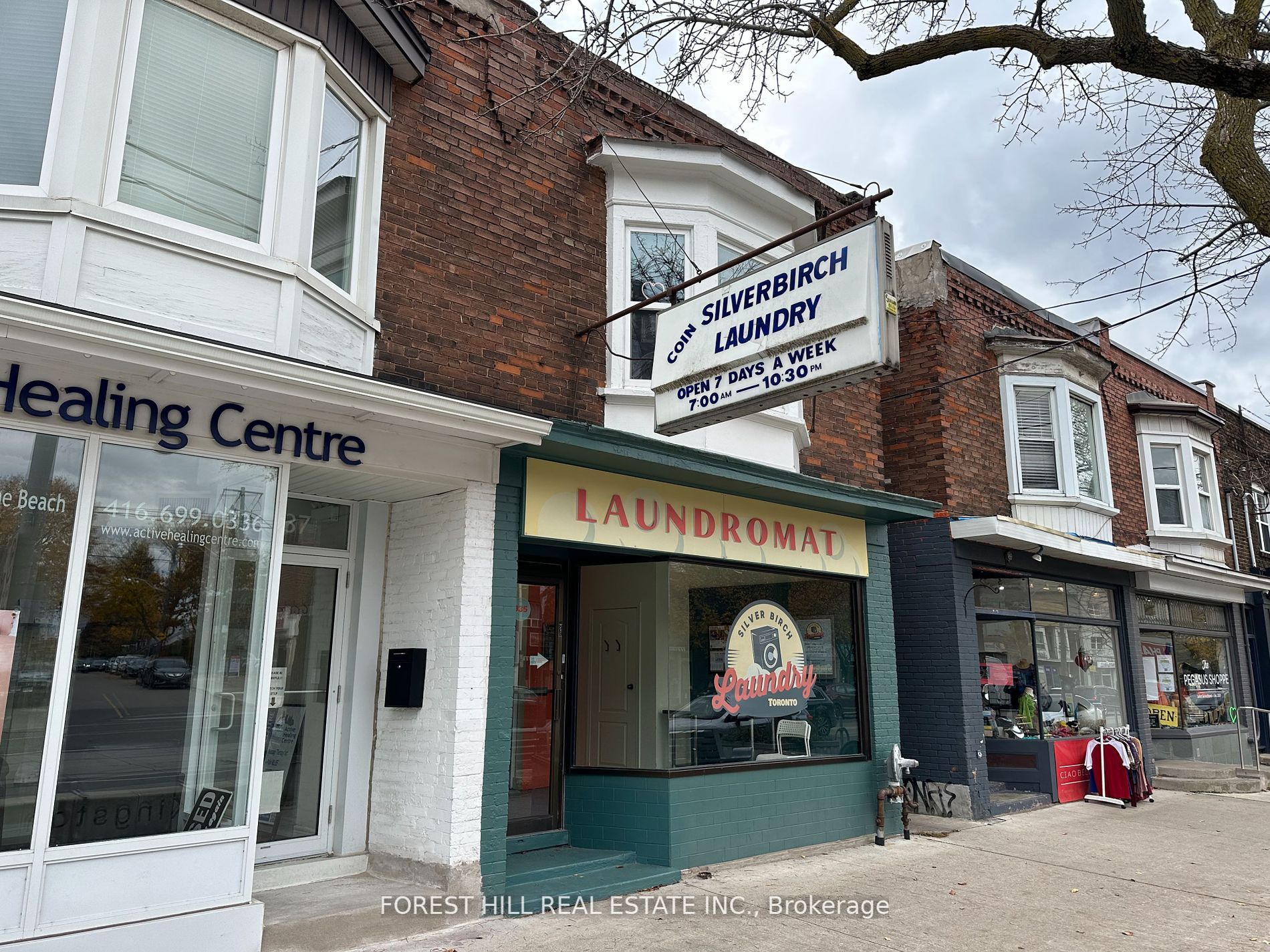 935 Kingston Road