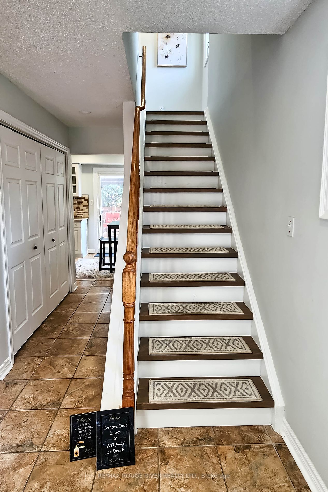 82 Tams Dr