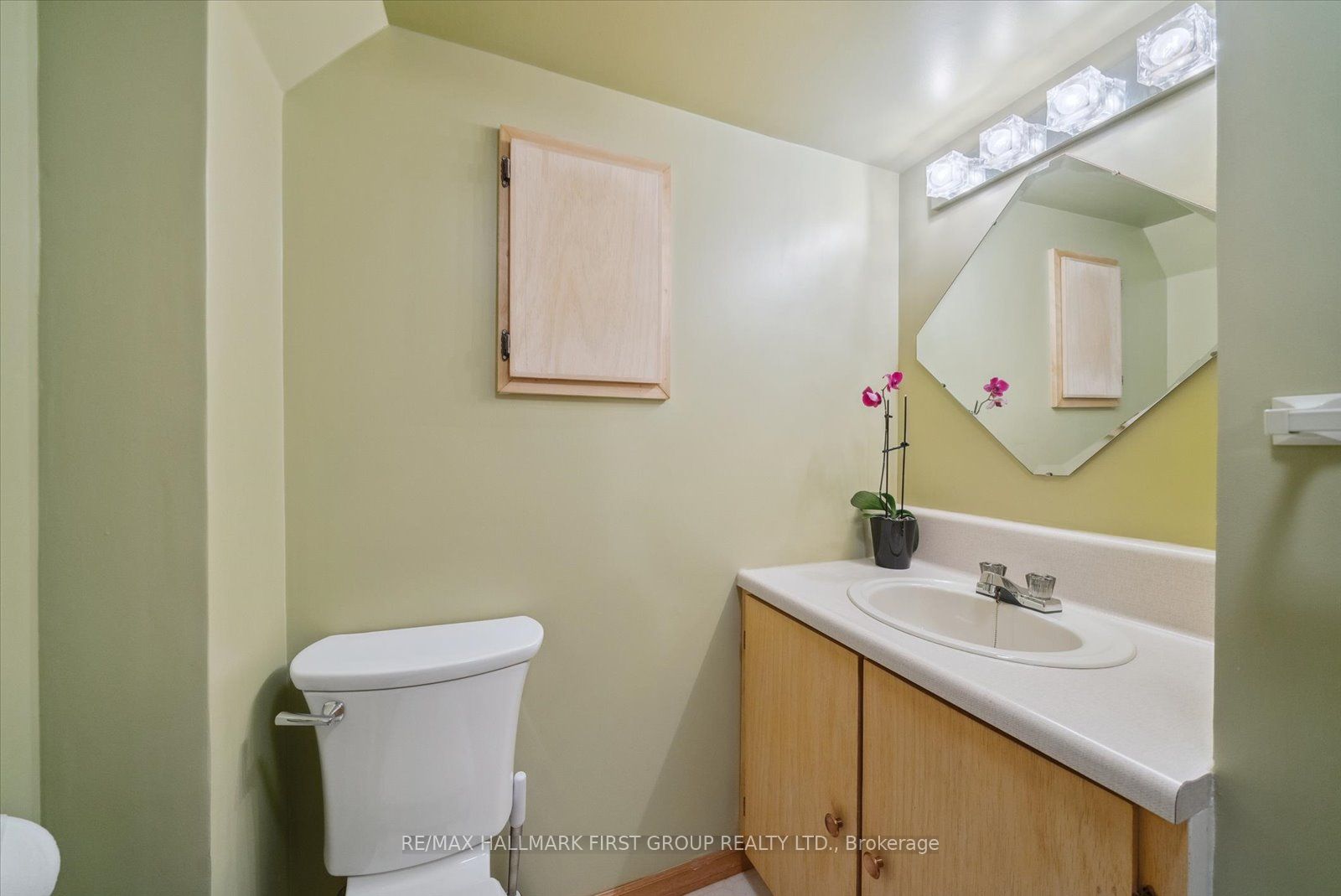 772 Pebble Court