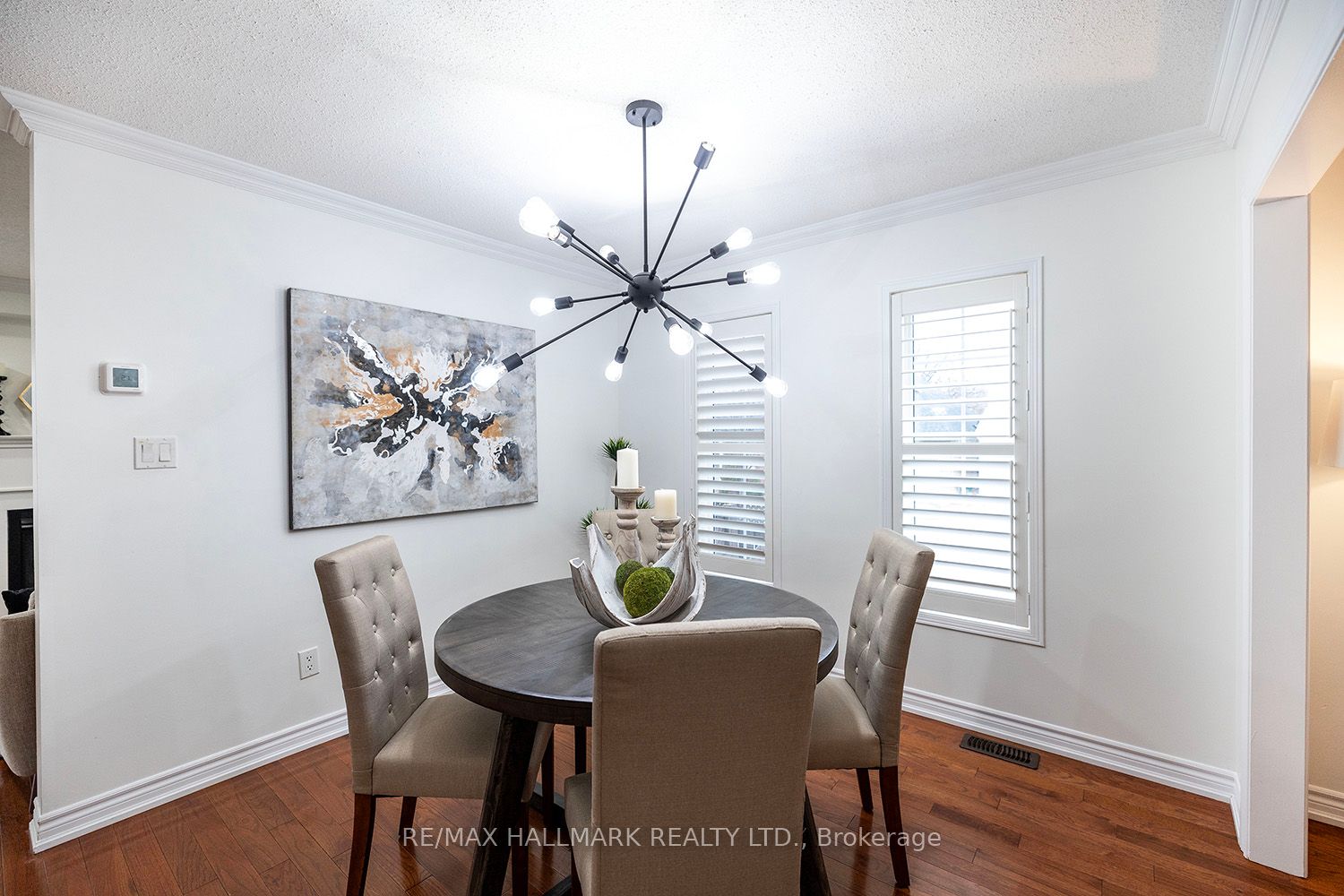 1256 Langley Circle