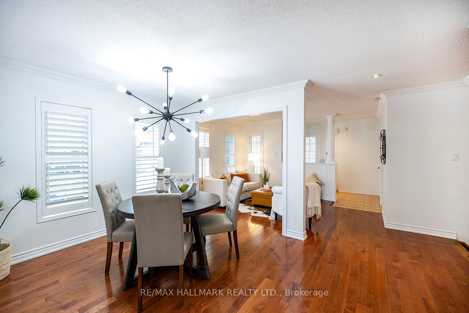 1256 Langley Circle