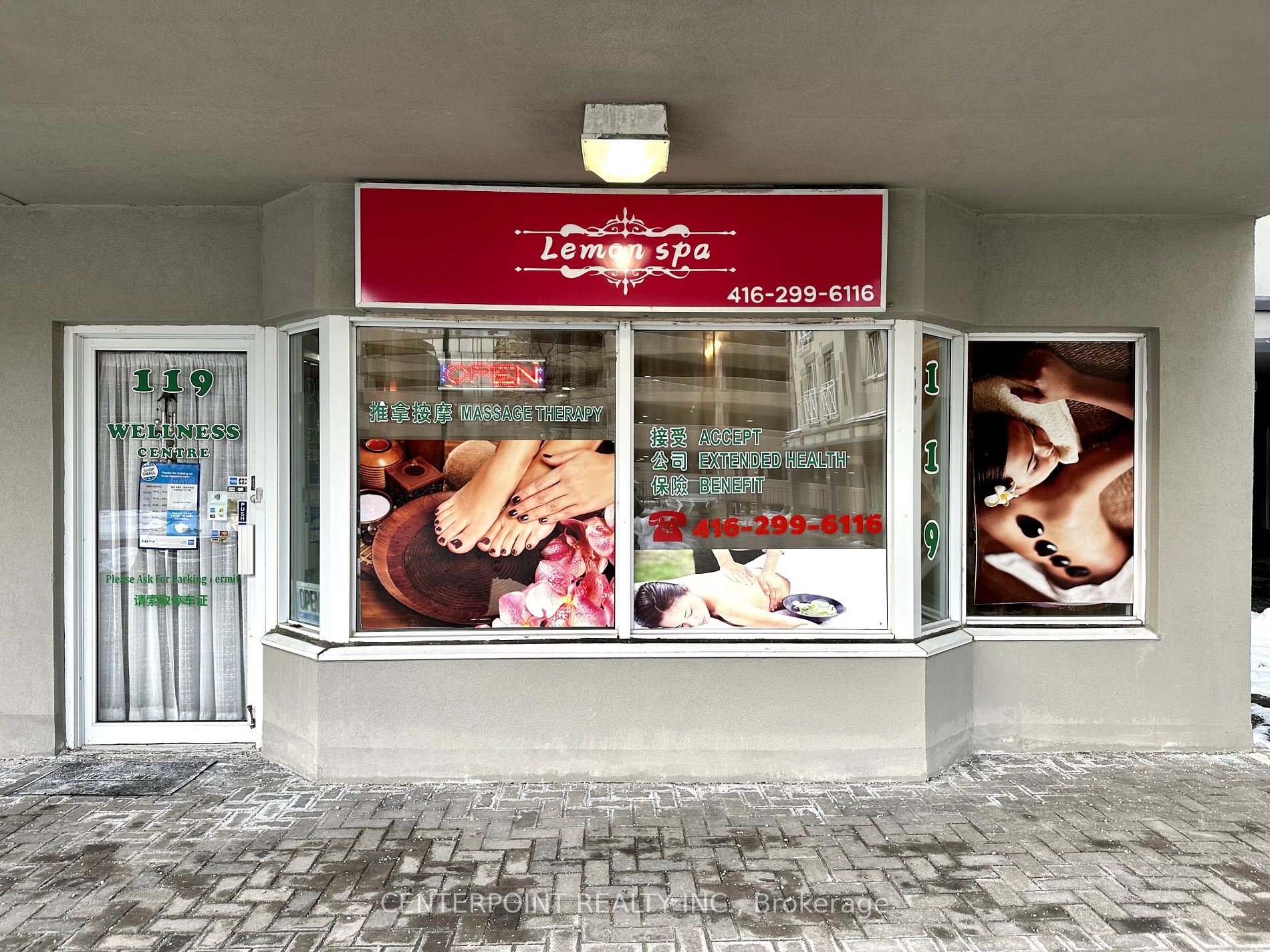 2351 Kennedy Rd, #119