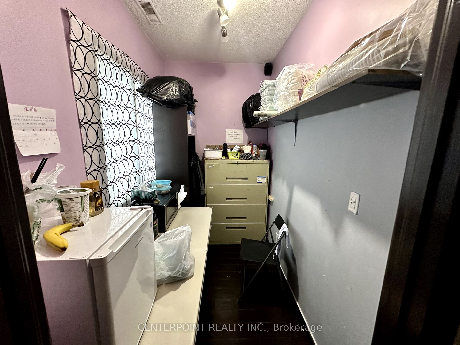 2351 Kennedy Rd, #119
