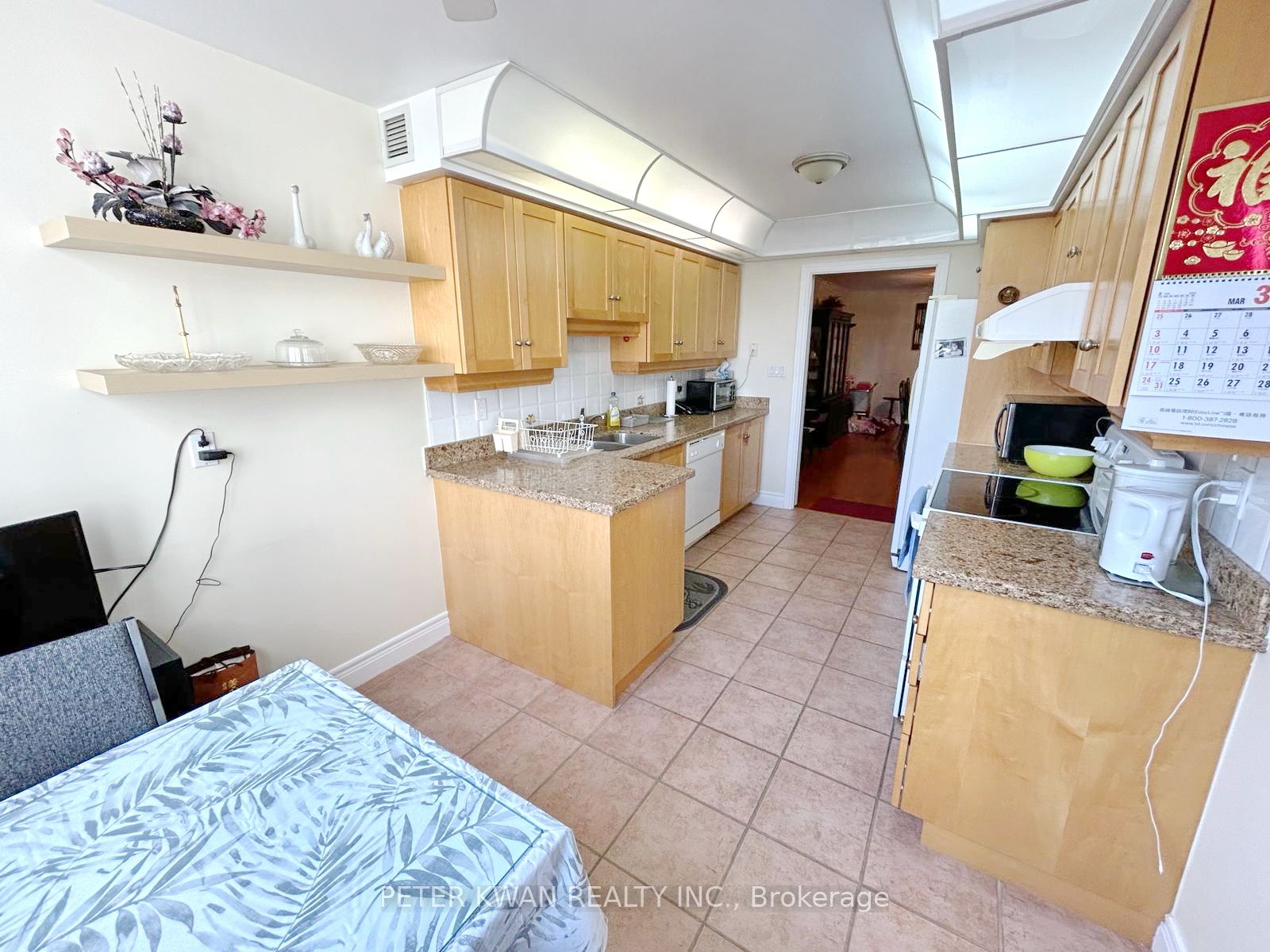 138 Bonis Ave, #618