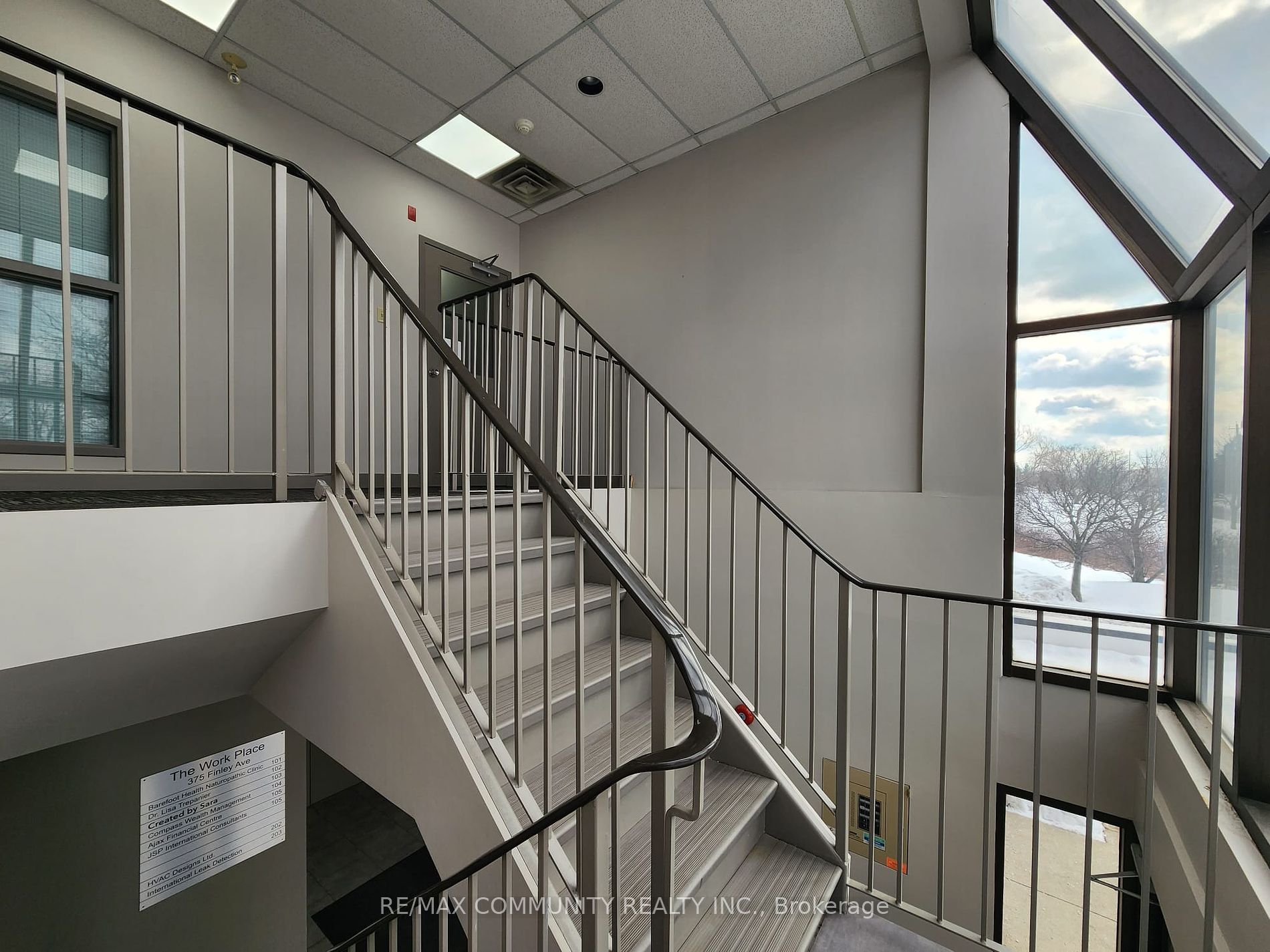 375 Finley Ave, #204