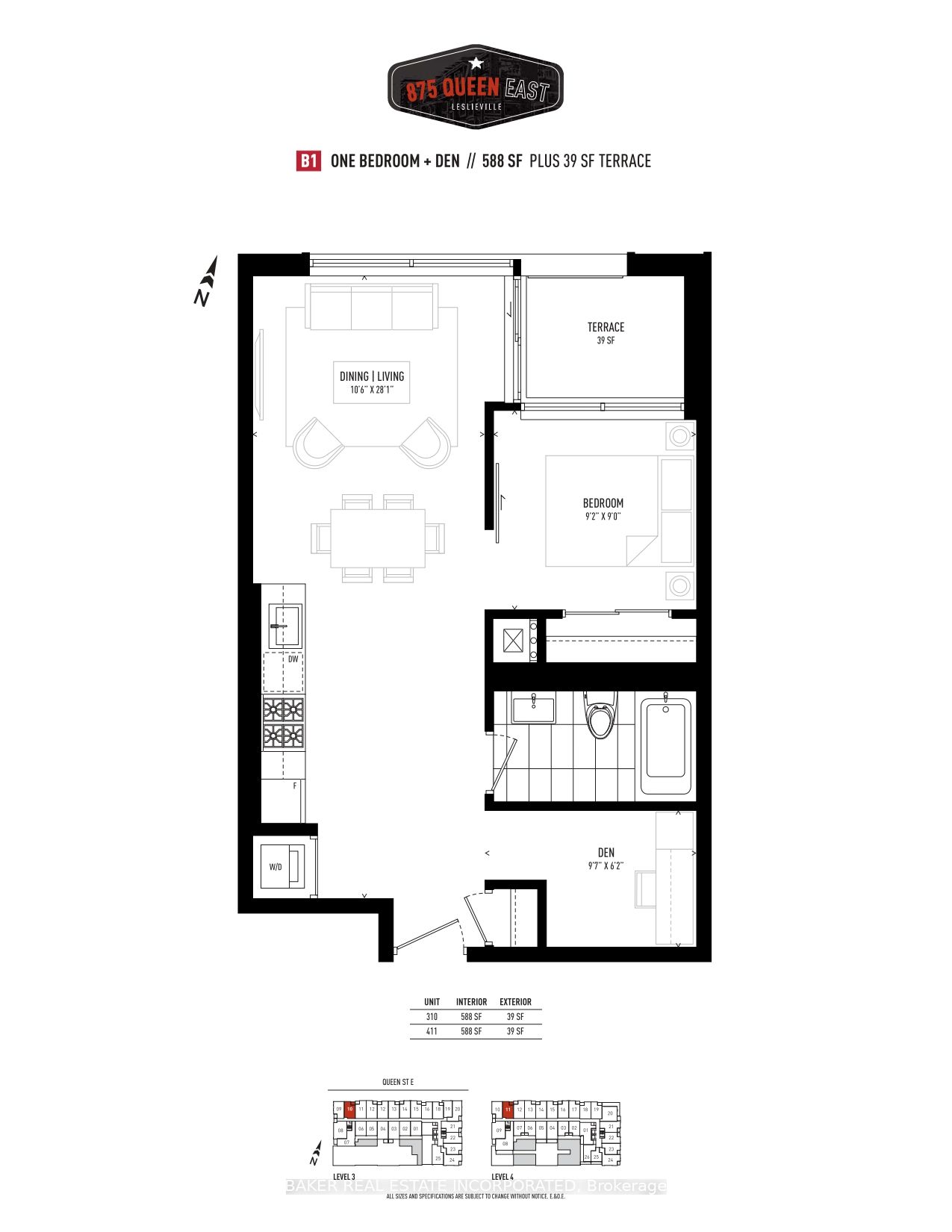 246 Logan Avenue, #310