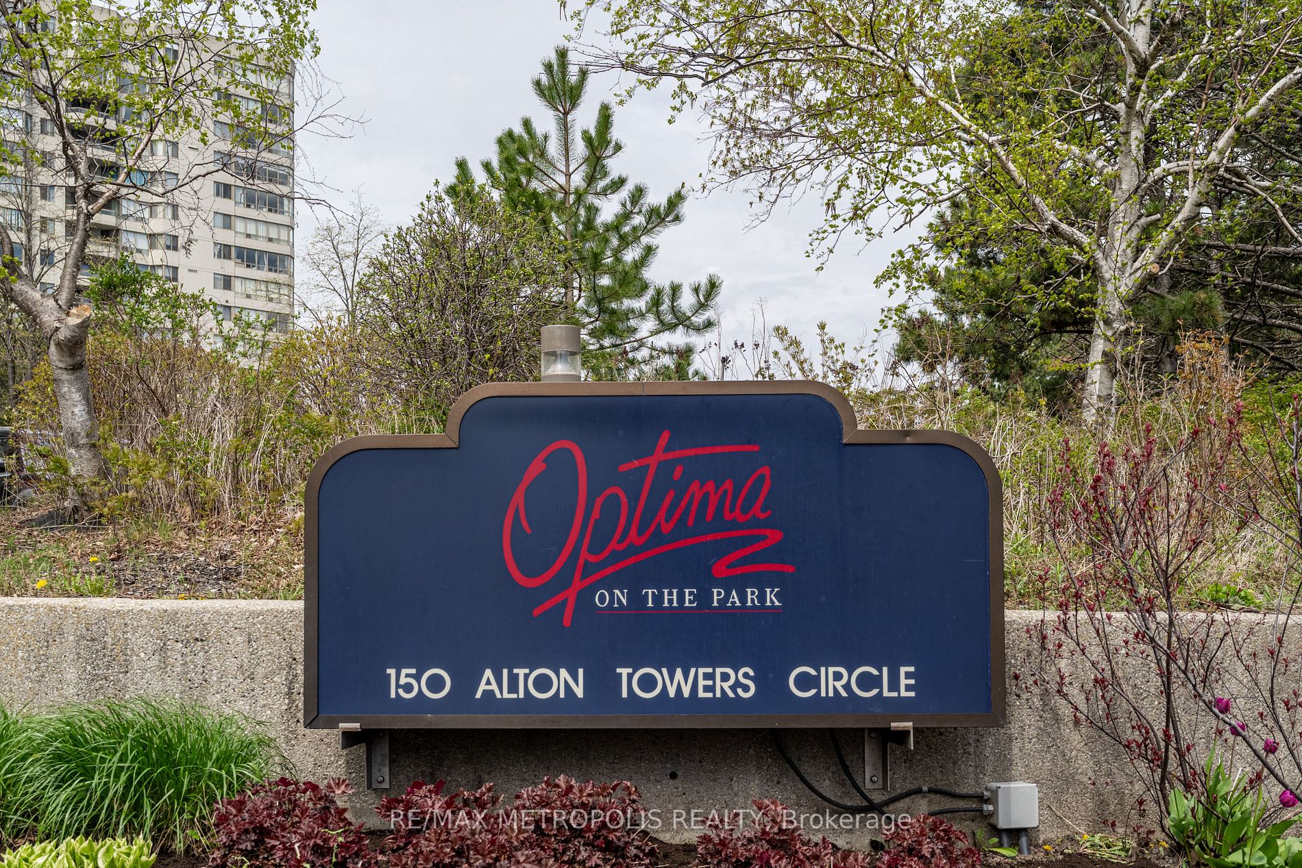 150 Alton Towers Circle, #201