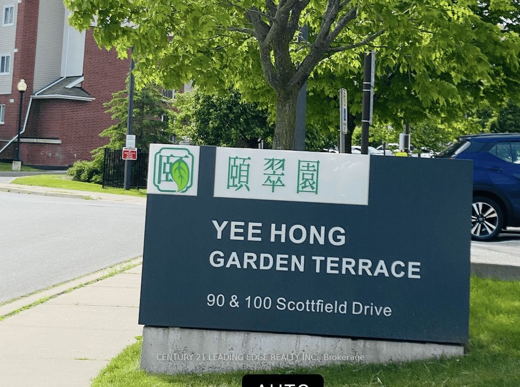 90 SCOTTFIELD Drive, #306