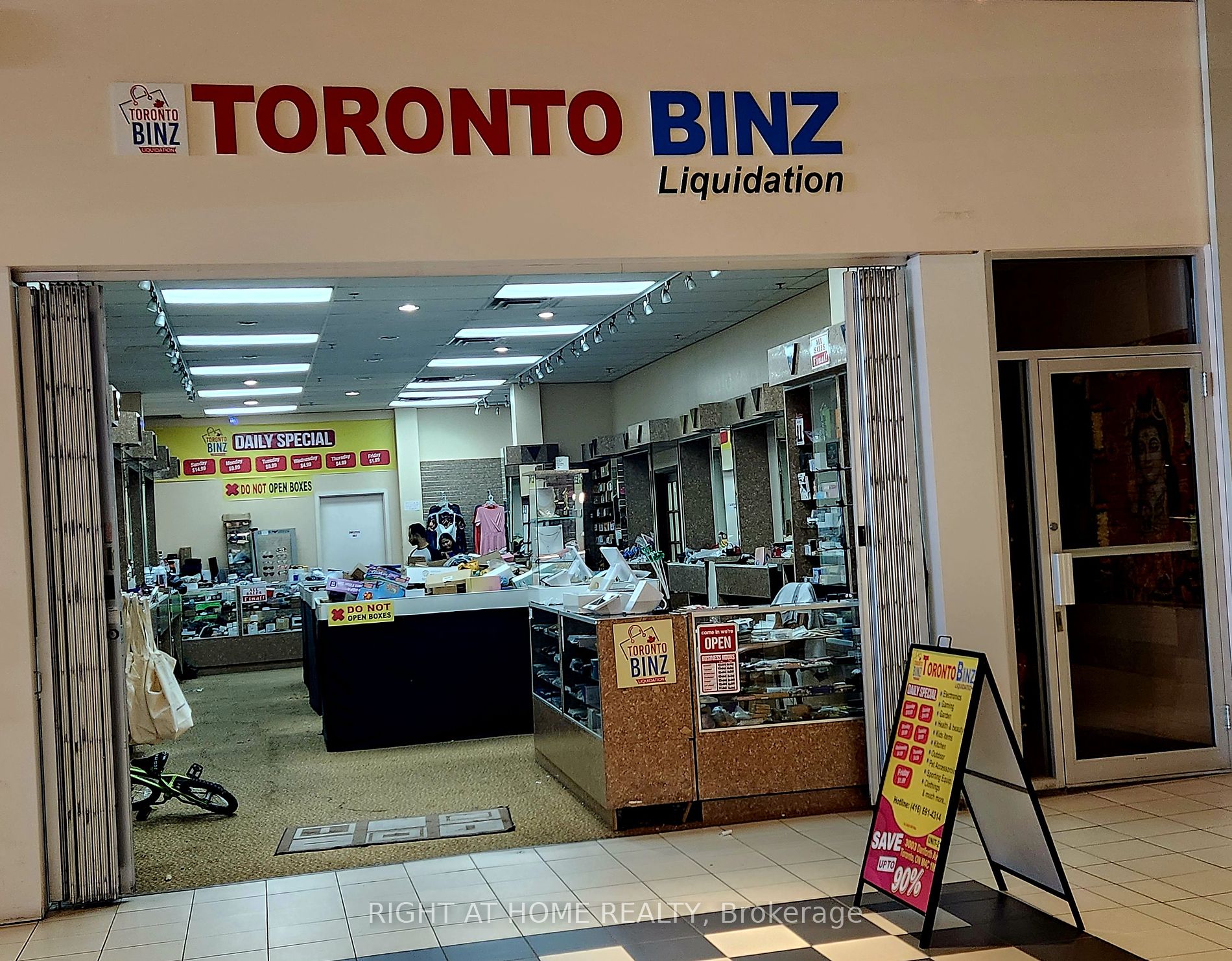 3003 Danforth Ave, #21