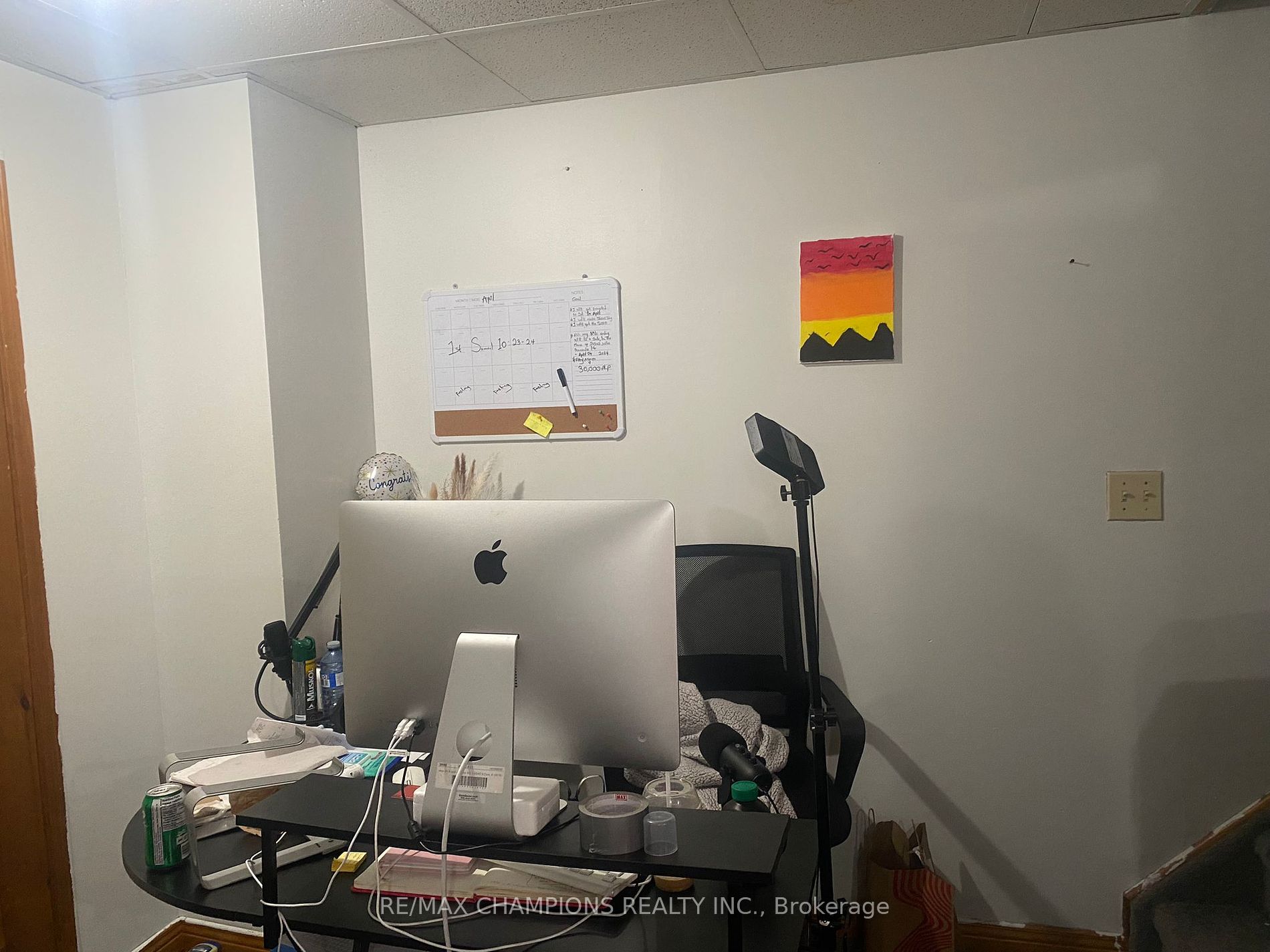 1411 Beaverbrook Crt