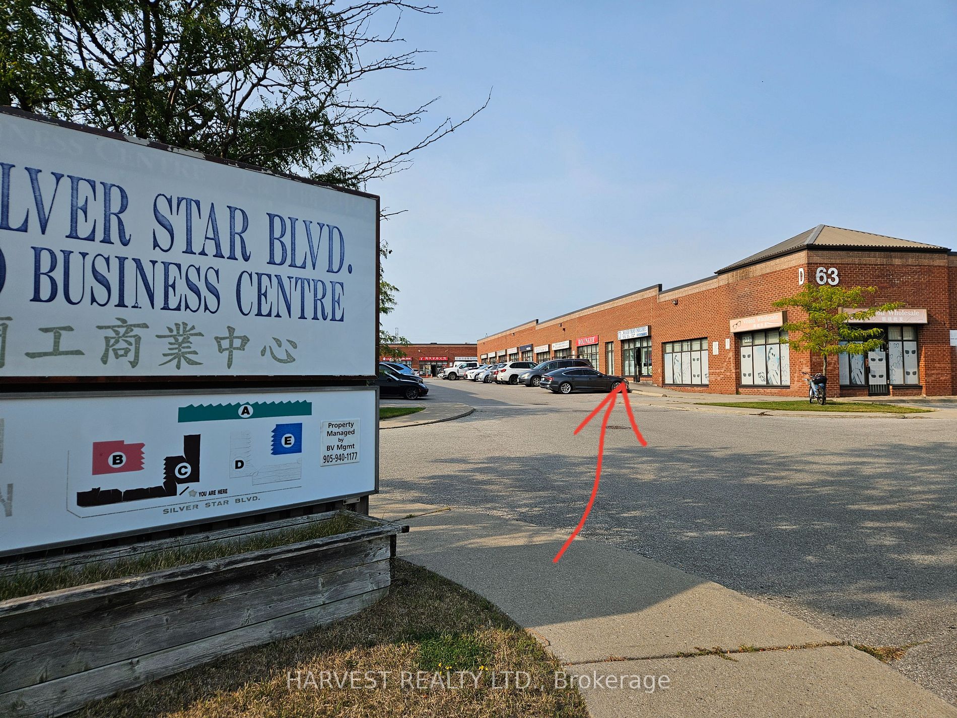 63 Silver Star Blvd, #D11