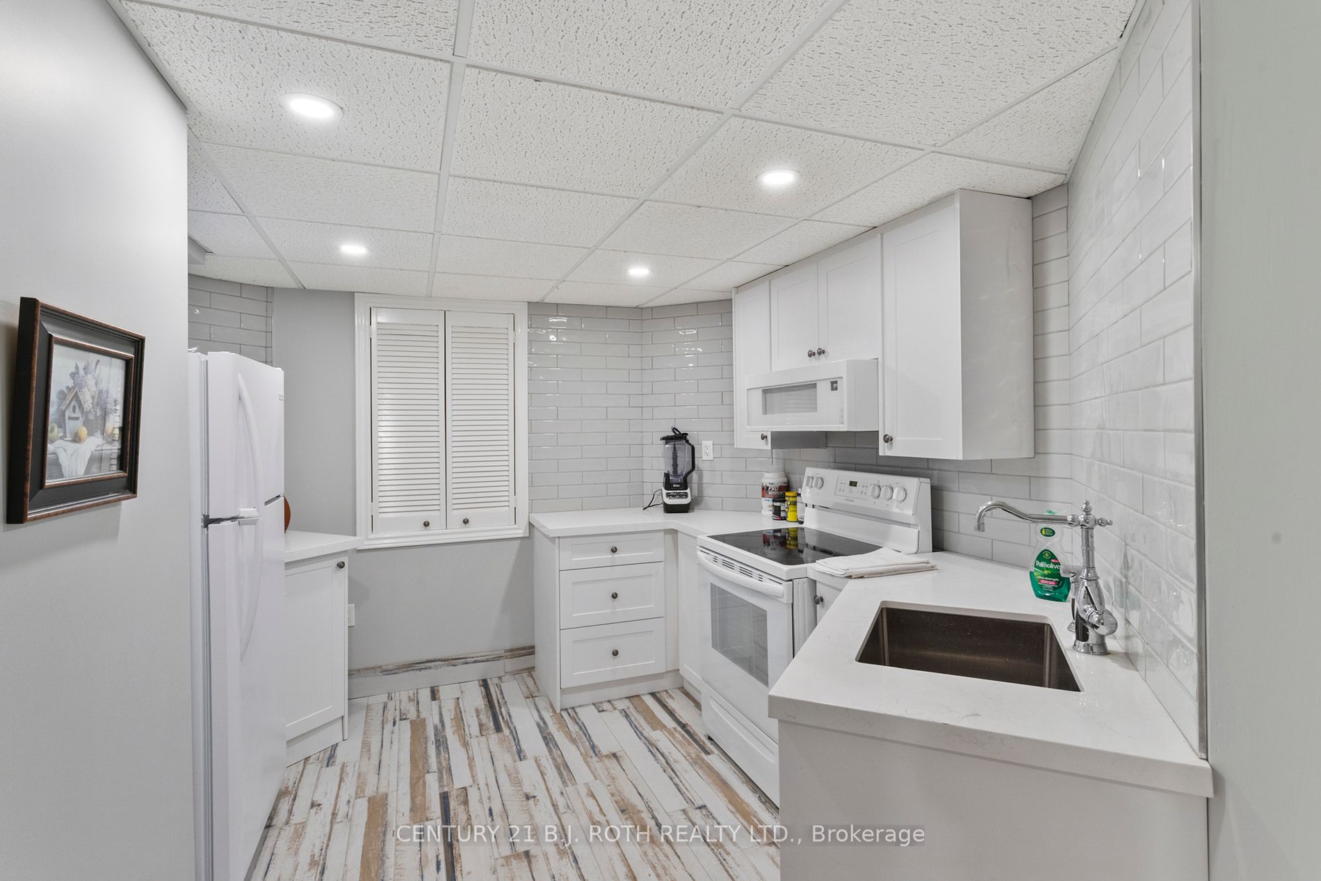 673 Chaleur Pl