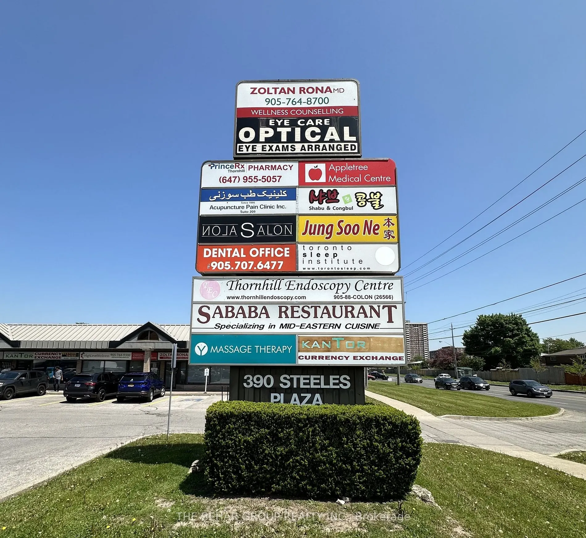 390 Steeles Avenue W, #208