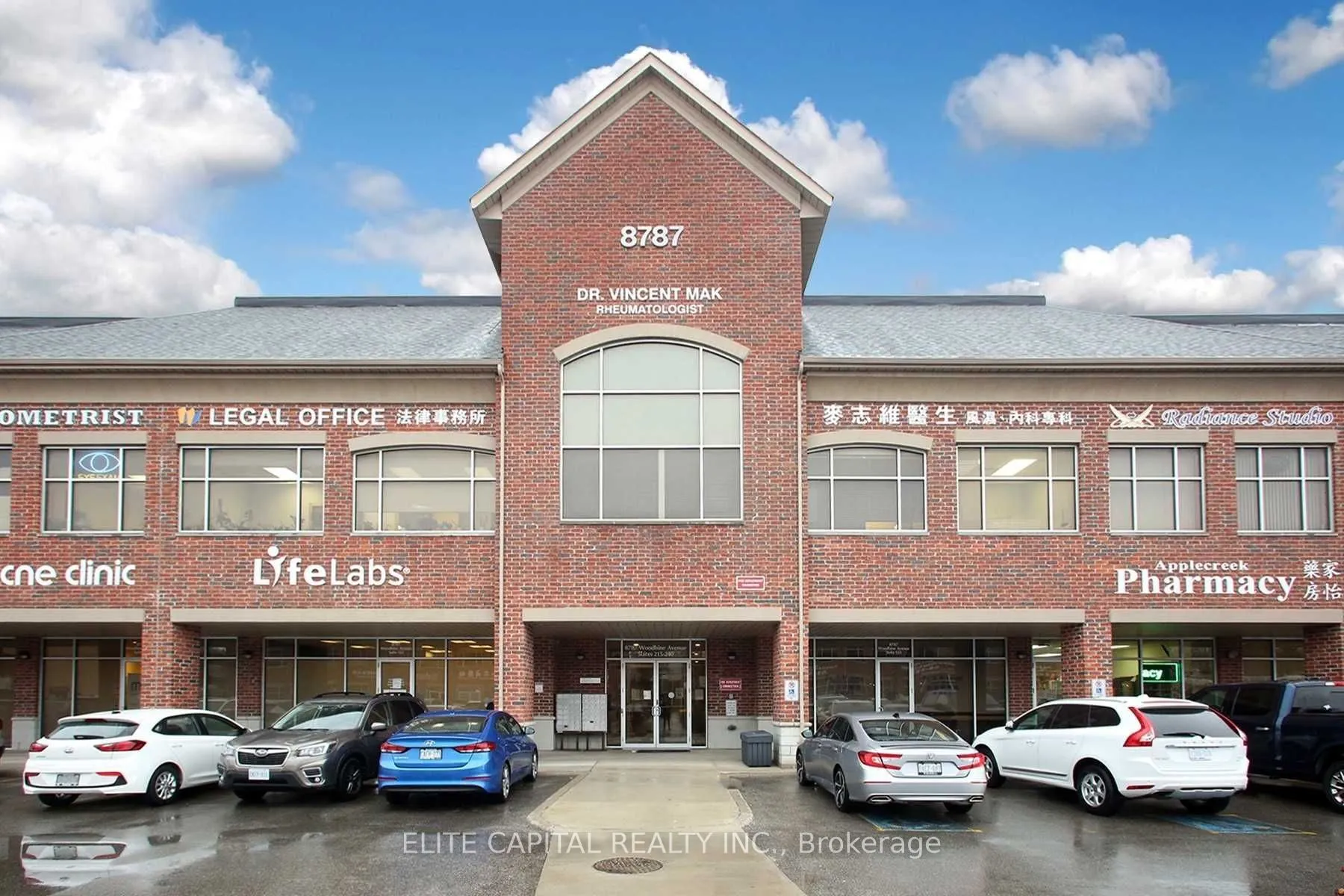 8787 Woodbine Ave, #221