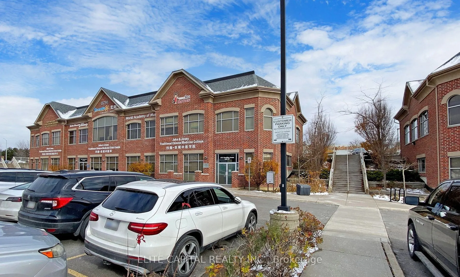 8787 Woodbine Ave, #221