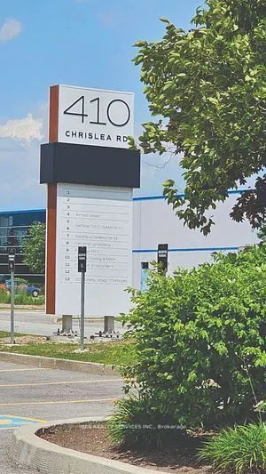 410 Chrislea Road, #7