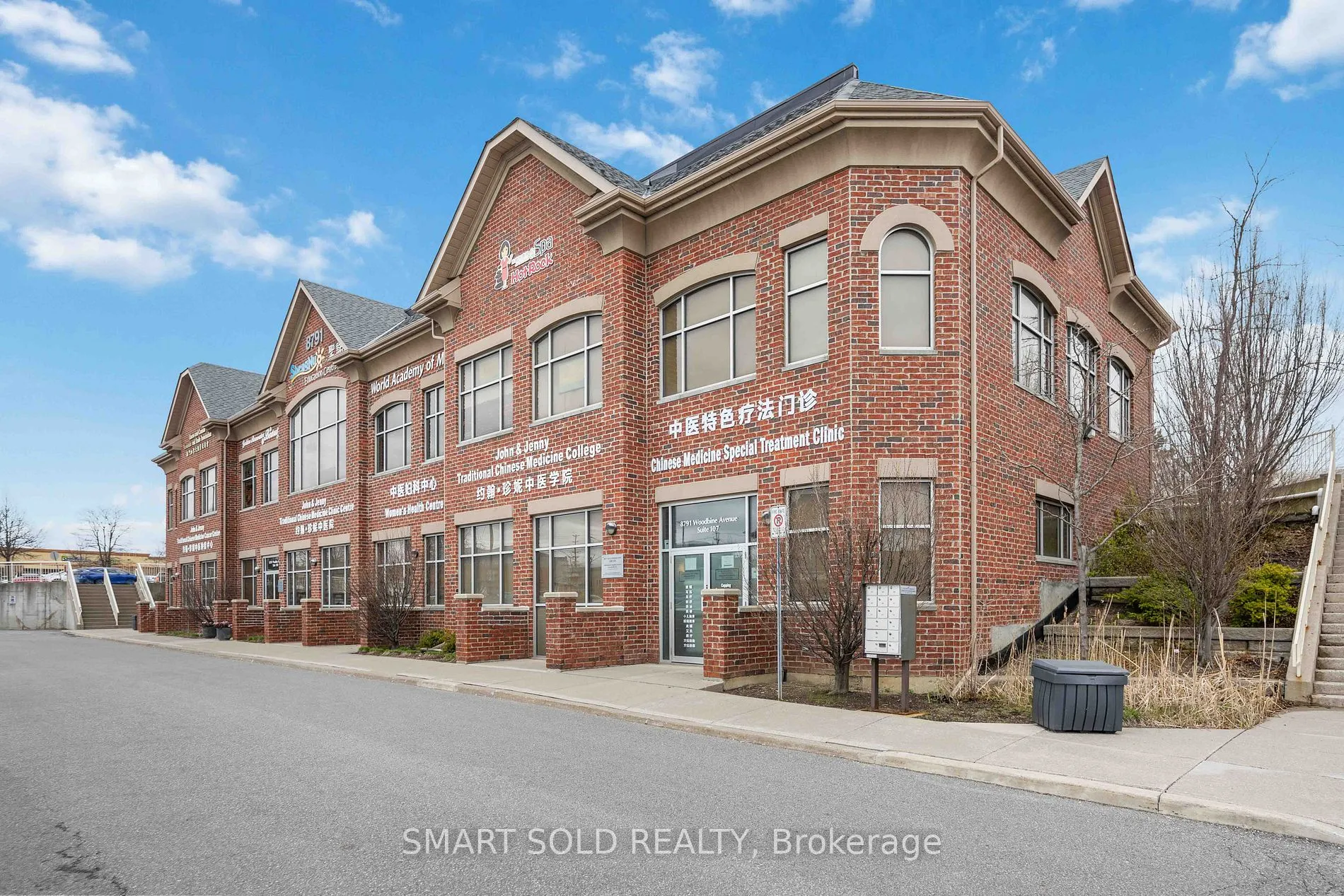 8787 Woodbine Ave, #239