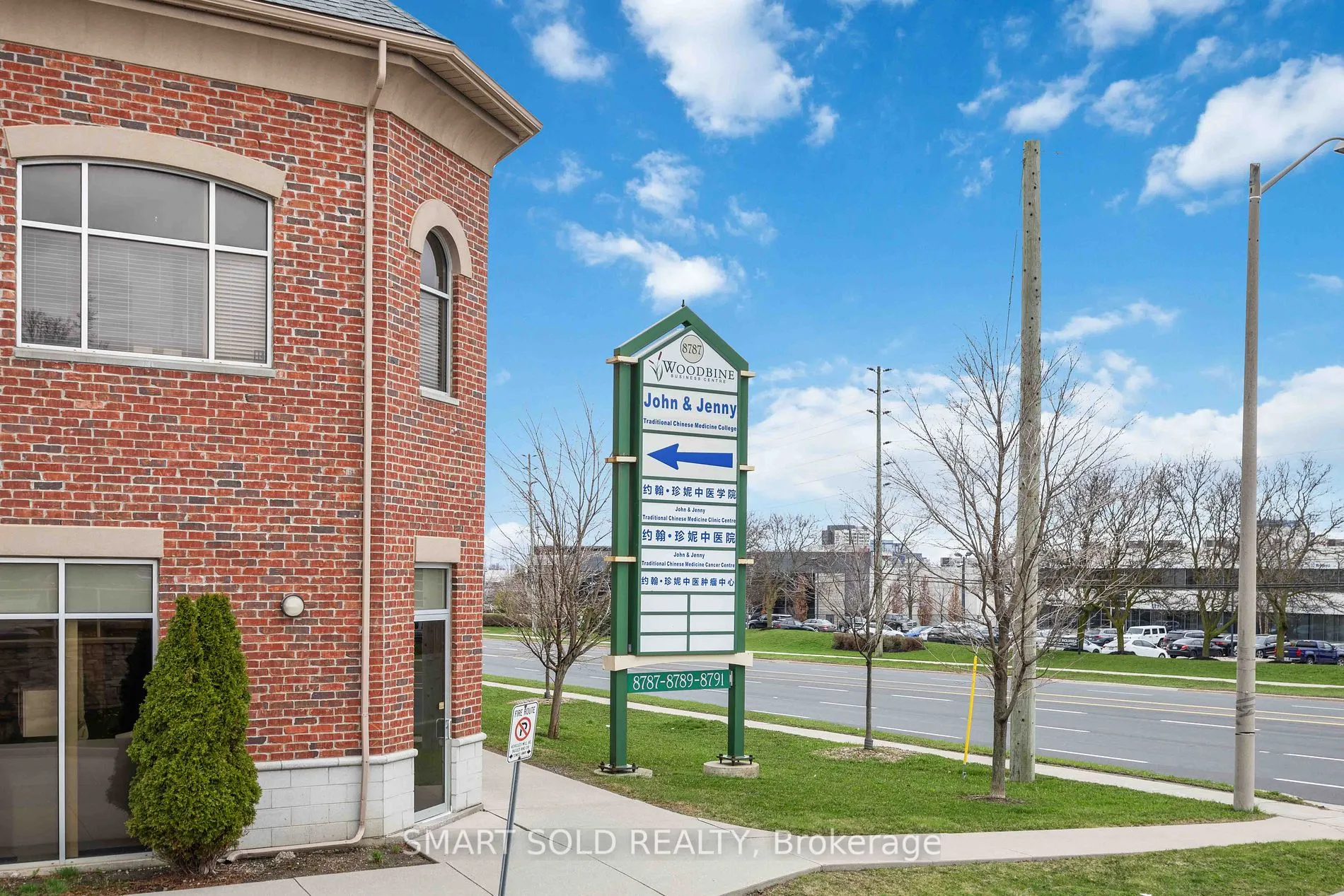 8787 Woodbine Ave, #239
