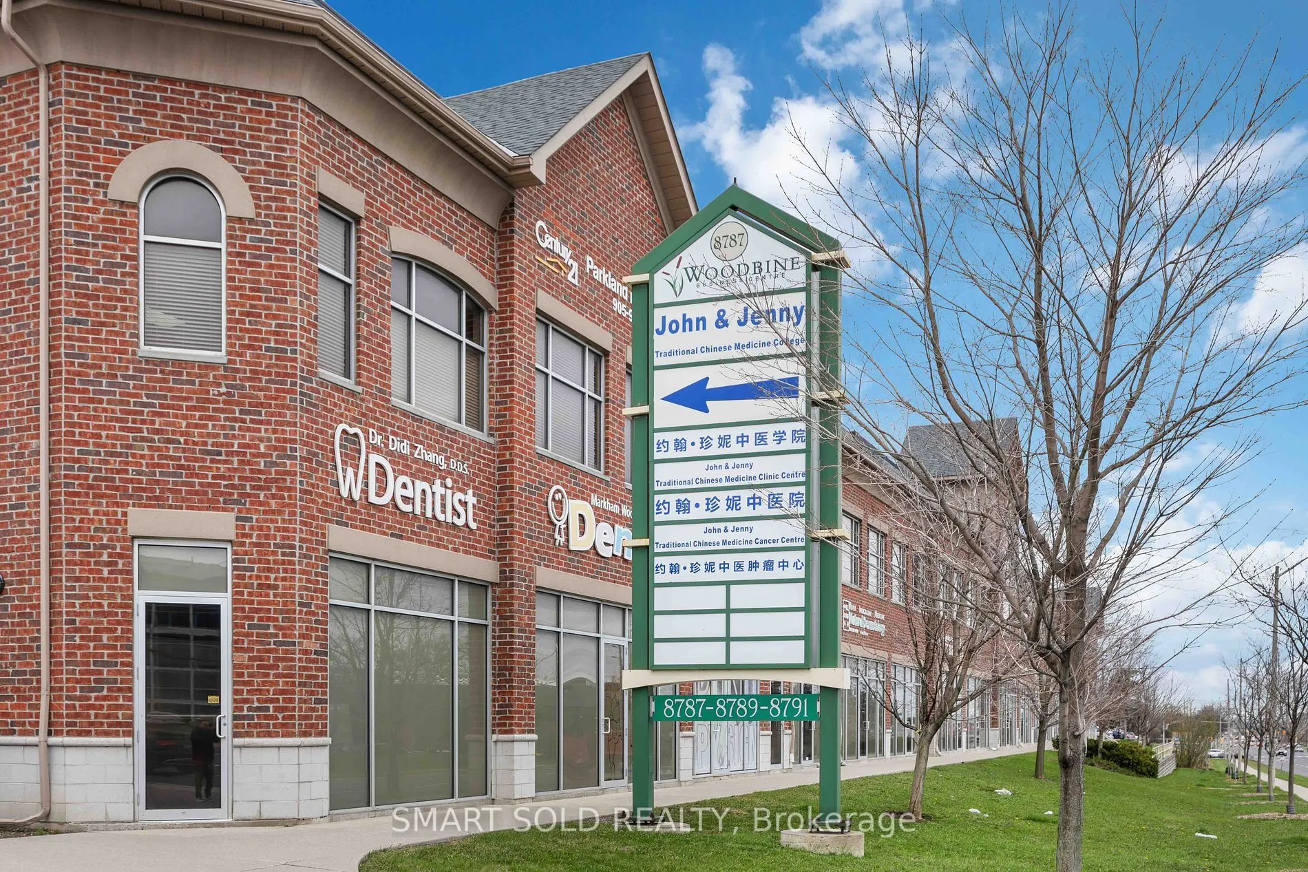 8787 Woodbine Ave, #239