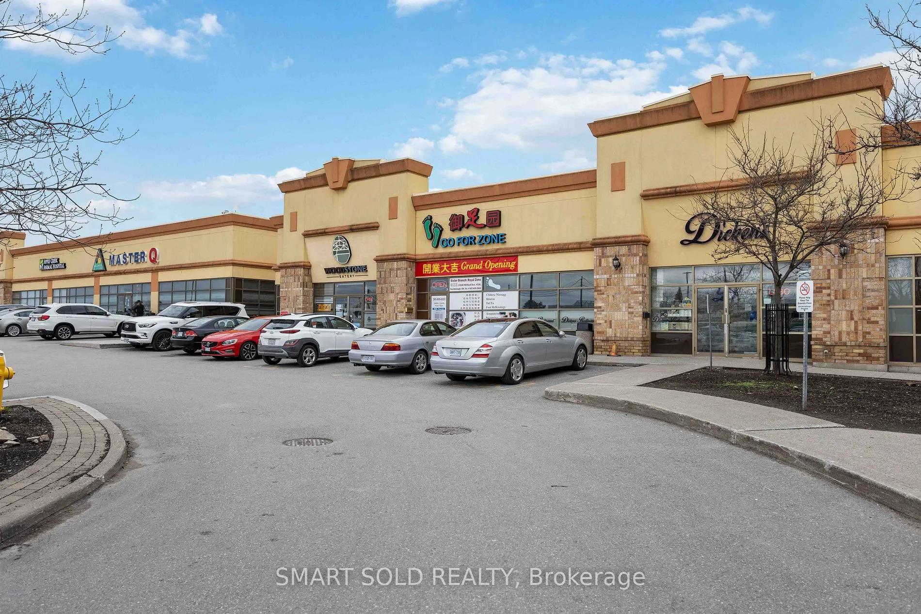 8787 Woodbine Ave, #239