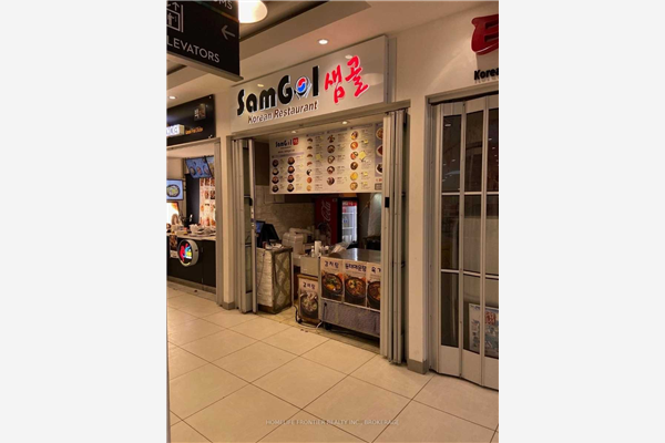 7181 Yonge St, Markham