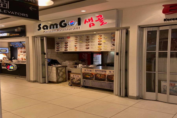 7181 Yonge St, Markham