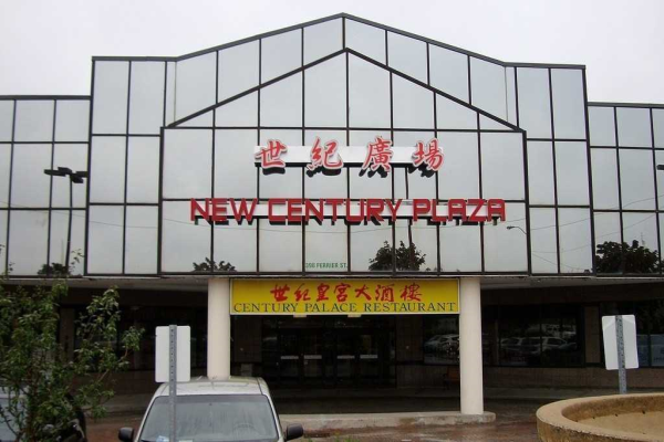 398 Ferrier St, Markham