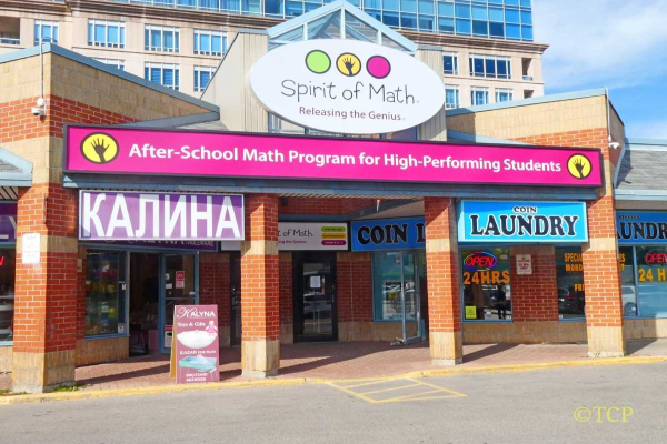 800 Steeles Ave W, Vaughan