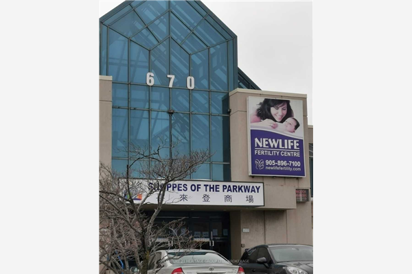 670 Highway 7 E, Richmond Hill