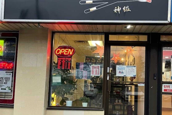 4681 Highway 7 Ave E, Markham