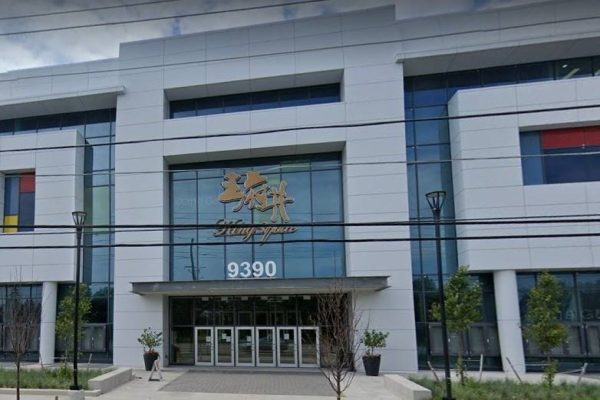 9390 Woodbine Ave, Markham