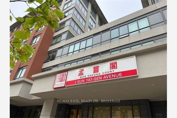 1 Sun Yat Sen Ave, Markham