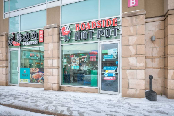 8333 Kennedy Rd, Markham
