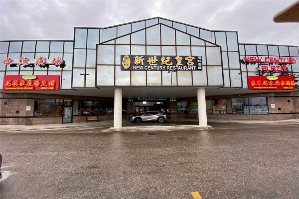 398 Ferrier St, Markham