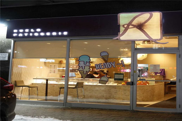 550 Highway 7 St E, Richmond Hill