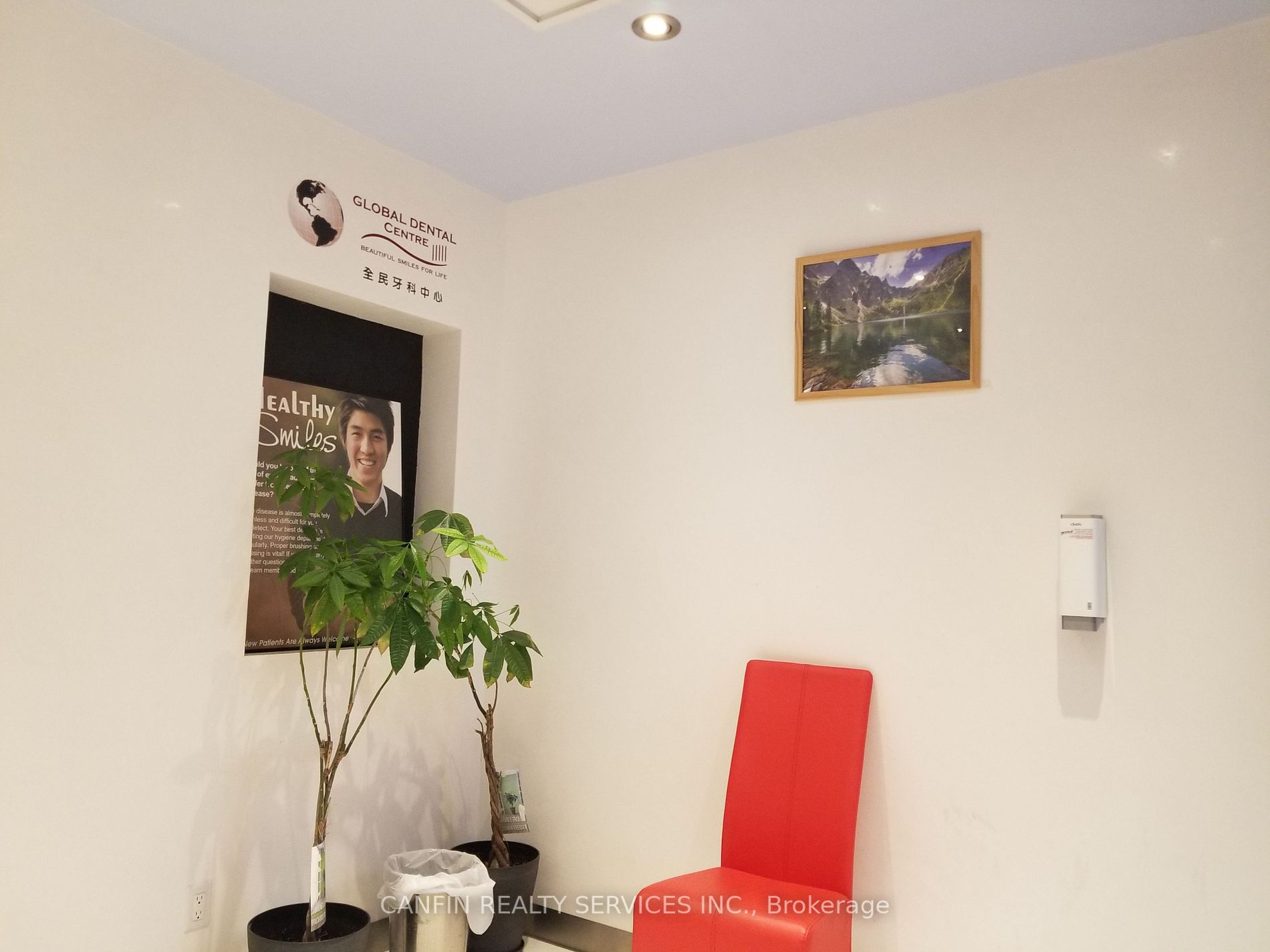 Listing N5906296 - Large Photo # 5
