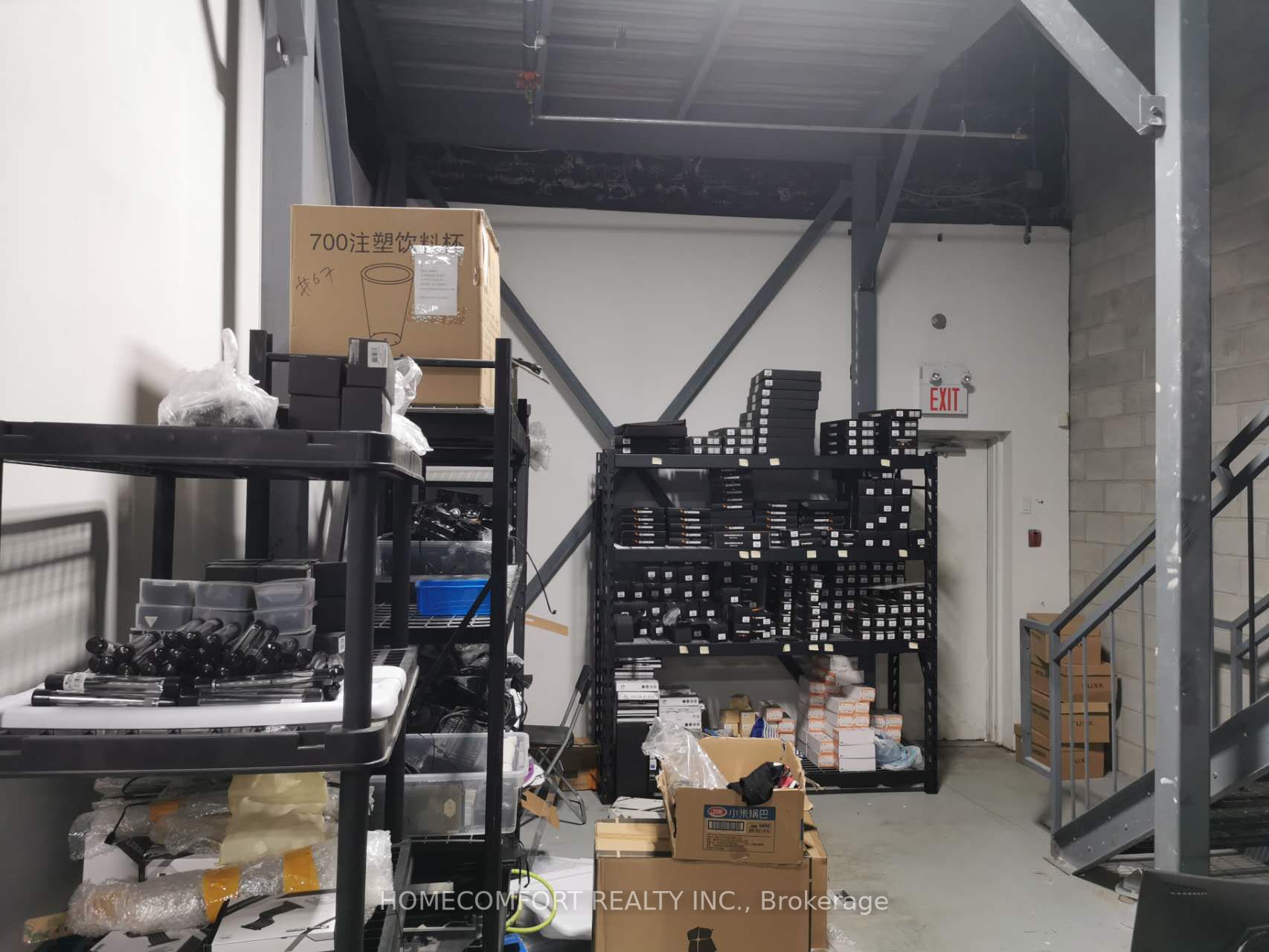 Listing N5943892 - Large Photo # 4