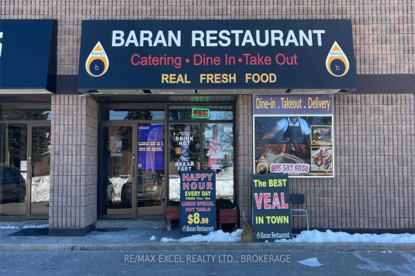 255 Industrial Pkwy S, Aurora