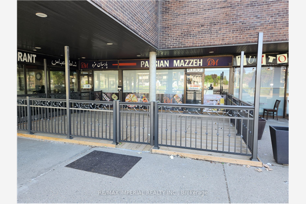8139 Yonge St E, Markham
