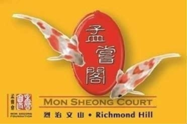 11211 Yonge St, Richmond Hill