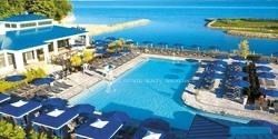 241 Sea Ray Ave, #A307