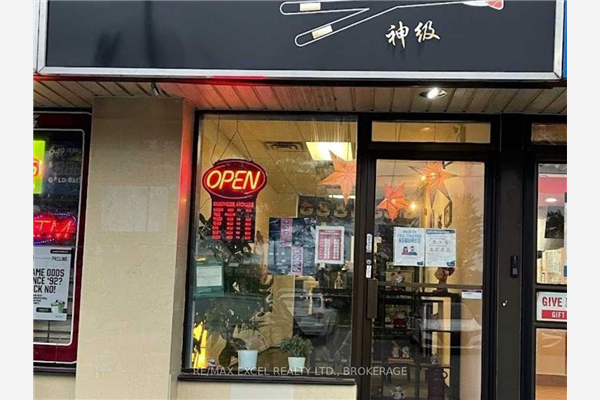 4681 Highway 7 Ave E, Markham