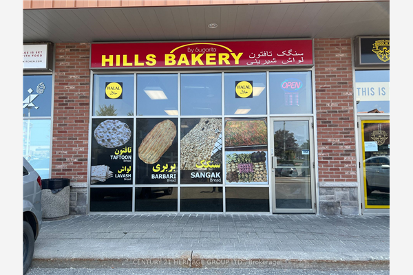 1285 Elgin Mills Rd E, Richmond Hill