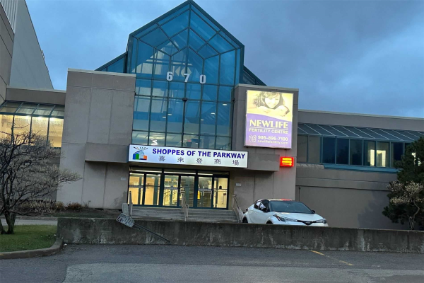 670 Highway 7 E, Richmond Hill