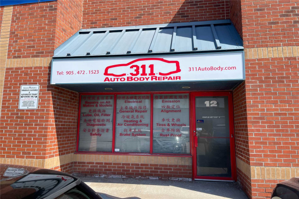 185 Bullock Dr, Markham