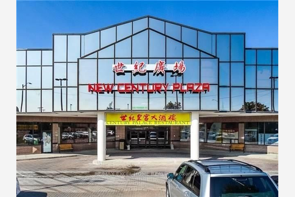 398 Ferrier St, Markham